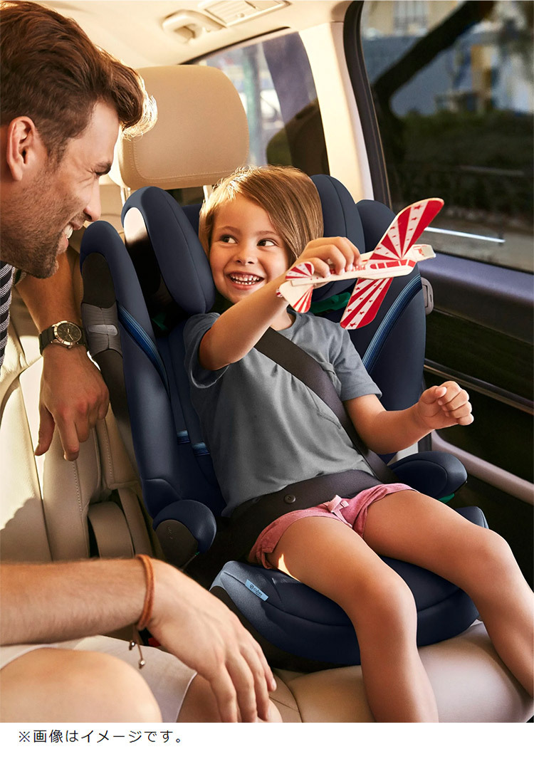 CYBEX サイベックス ソリューション G アイフィックス