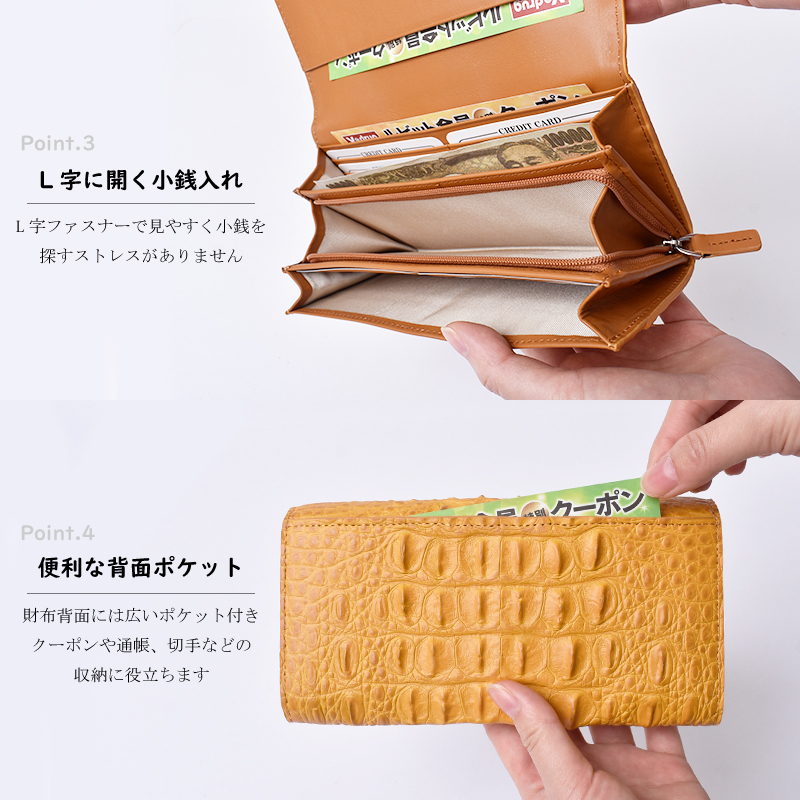 長財布 クロコダイル レディース メンズ 本革 クラウンマーク 鰐 ワニ