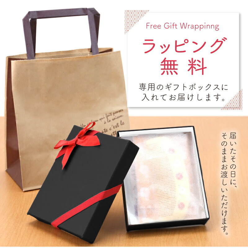 名入れ】 つげ櫛 日本製 名入れ 誕生日 プレゼント 母親 60代 おしゃれ