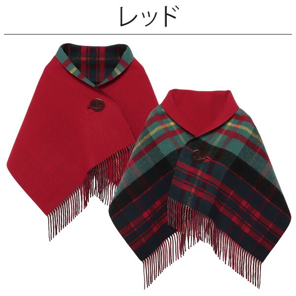 ヴィヴィアンウエストウッド レディース リバーシブル ボタン付ウール