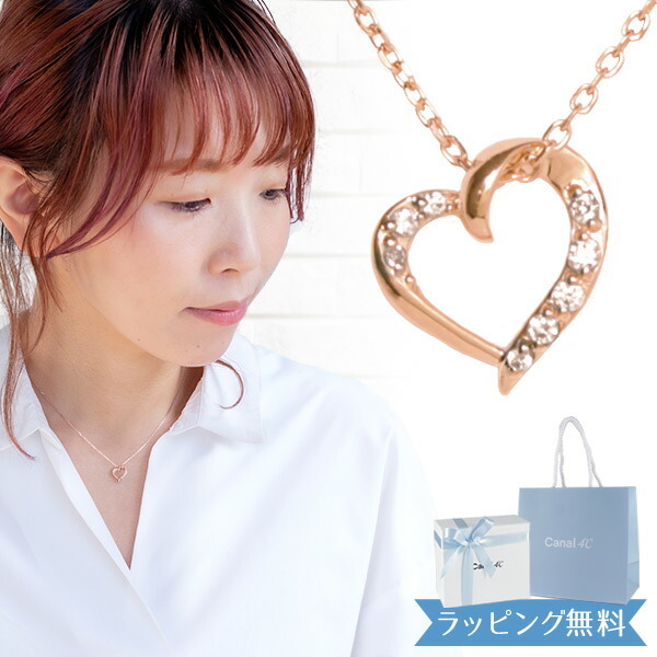 リボン済＆紙袋 4°c ネックレス カナル ヨンドシー 正規品 レディース