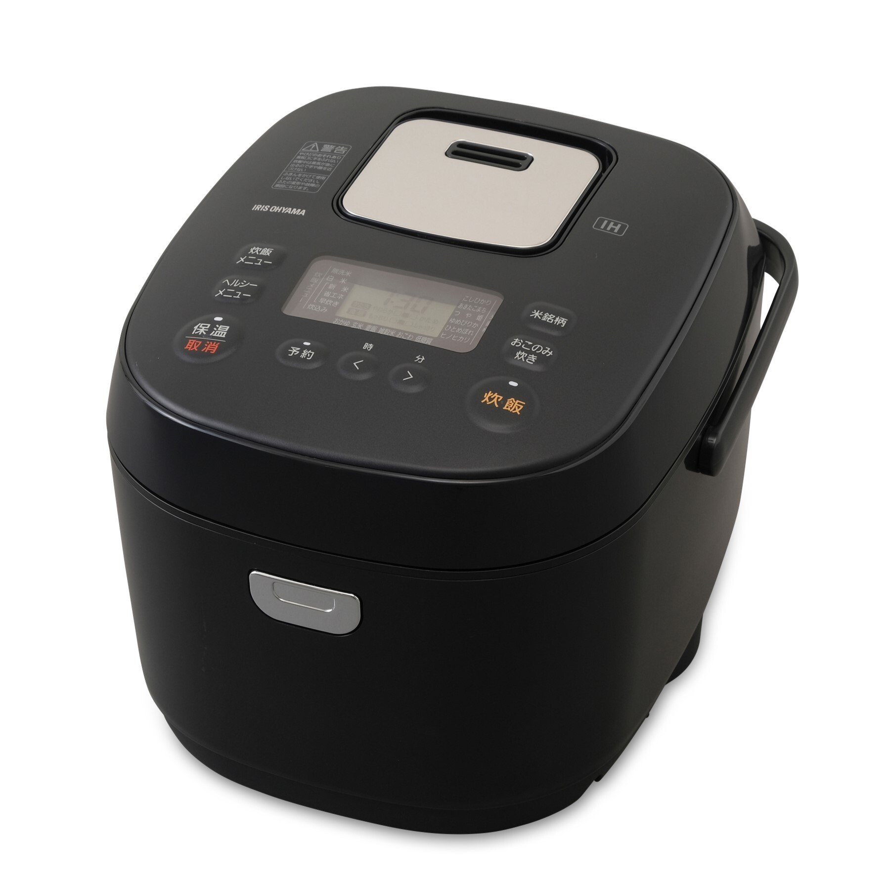 公式】炊飯器 10合 IHジャー炊飯器10合 RC-IK10-B ブラック 炊飯器