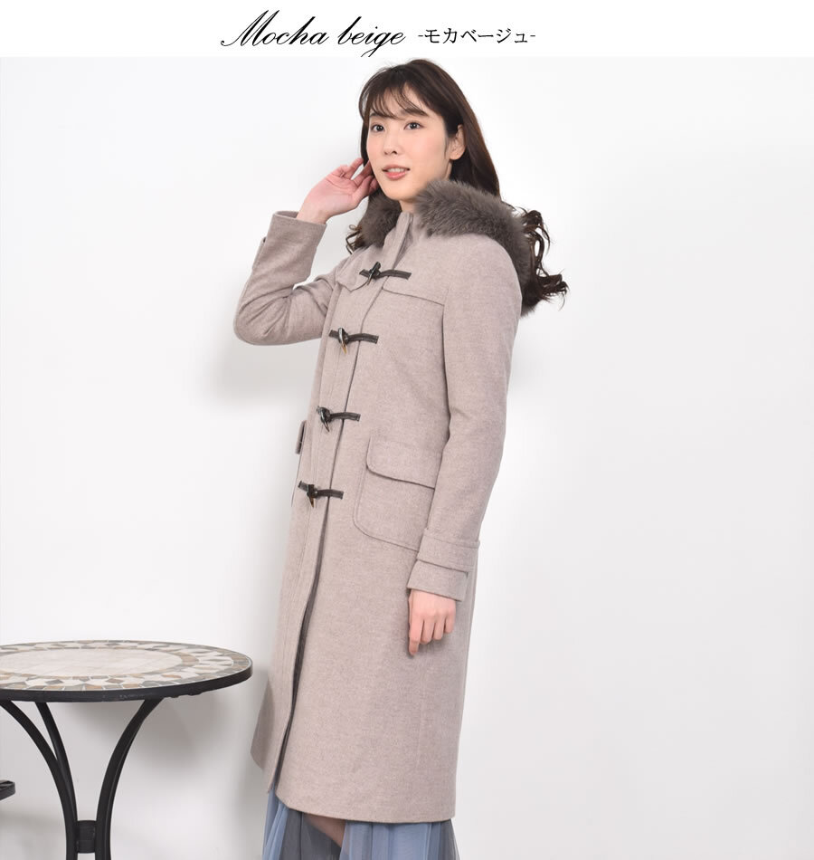 ラッピング無料】【Merfirge】カシミヤ & ウール ダッフル コート