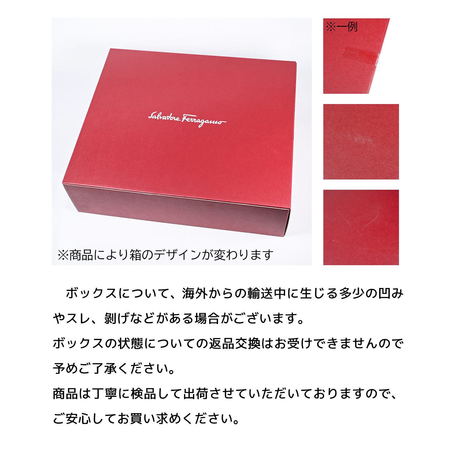 名入れ無料】 フェラガモ Salvatore Ferragamo サルヴァトーレ