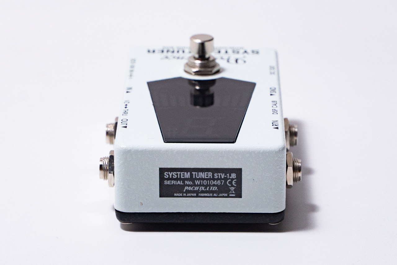 Providence SYSTEM TUNER STV-1JB White【GIB横浜】（中古/送料無料