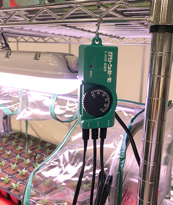 園芸ネット本店｜[送料無料]パネルヒーター250W・Eサーモ付き（温室用