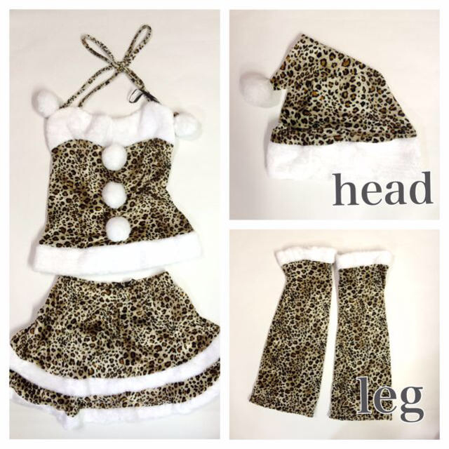 着画有】ヒョウ柄 サンタ コスプレの通販 by 売り切り希望｜ラクマ