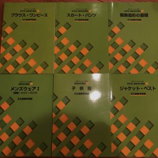 436105671.jpg?1529492629