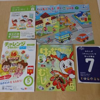 465535134.jpg?1534233721