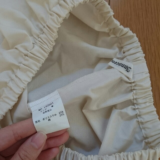 Innocent World - Innocent World♡ドロワーズの通販 by めいめい's