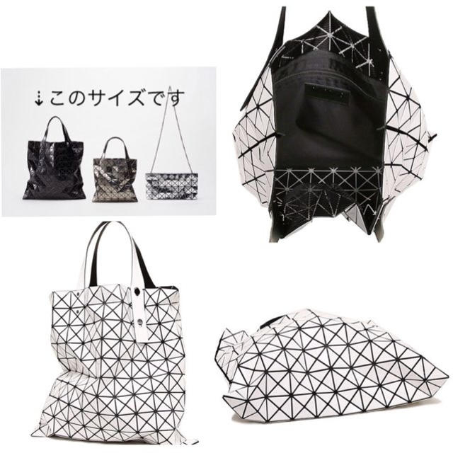 ISSEY MIYAKE - BAOBAO♥Bigサイズ白トートの通販 by