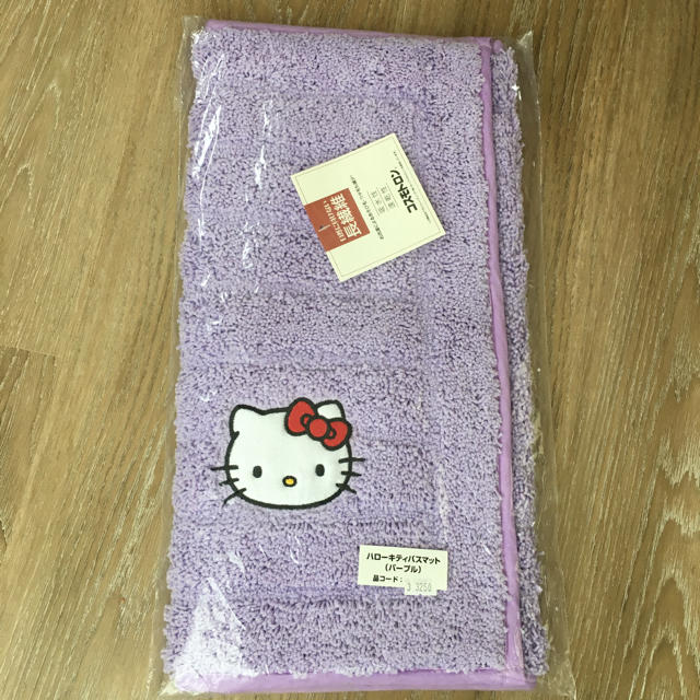 未開封【ハローキティ ダスキン バスマット】の通販 by C☆g's shop