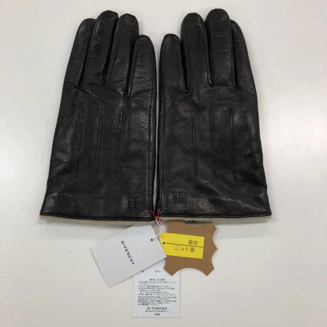GIVENCHY - 【新品未使用】ジバンシー羊革手袋 レザー手袋 24cmの通販