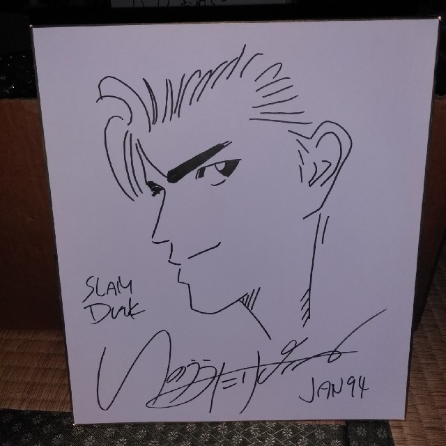 スラムダンクサイン色紙の通販 by 金太郎s shop｜ラクマ