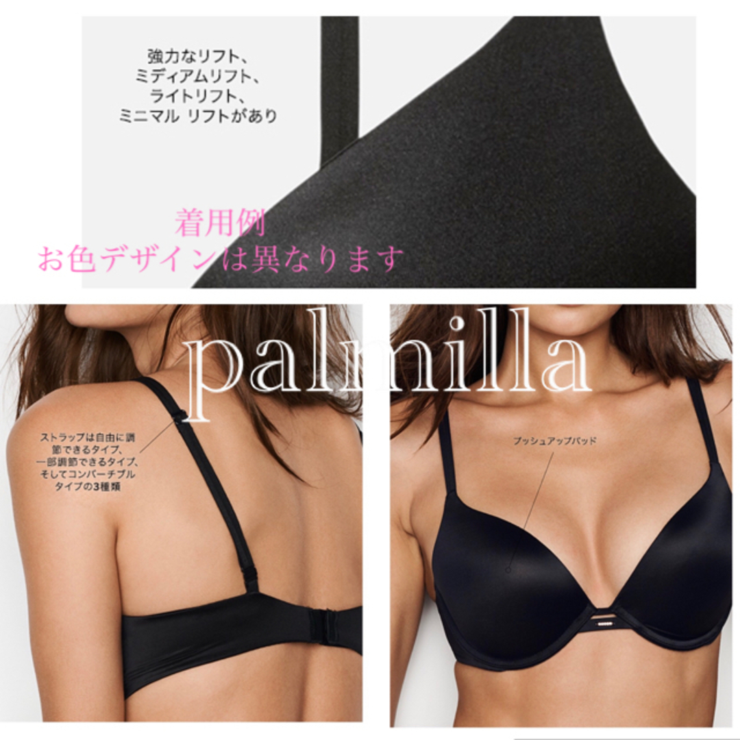 Victoria's Secret - ✩新品未使用✩⃛ ヴィクトリアシークレット