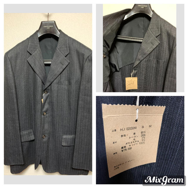 COMME des GARCONS HOMME PLUS - COMME des GARÇONS HOMME