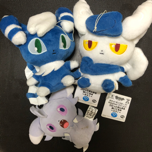 ポケモン - ニャスパー＆ニャオニクス ぬいぐるみ3体セットの通販 by