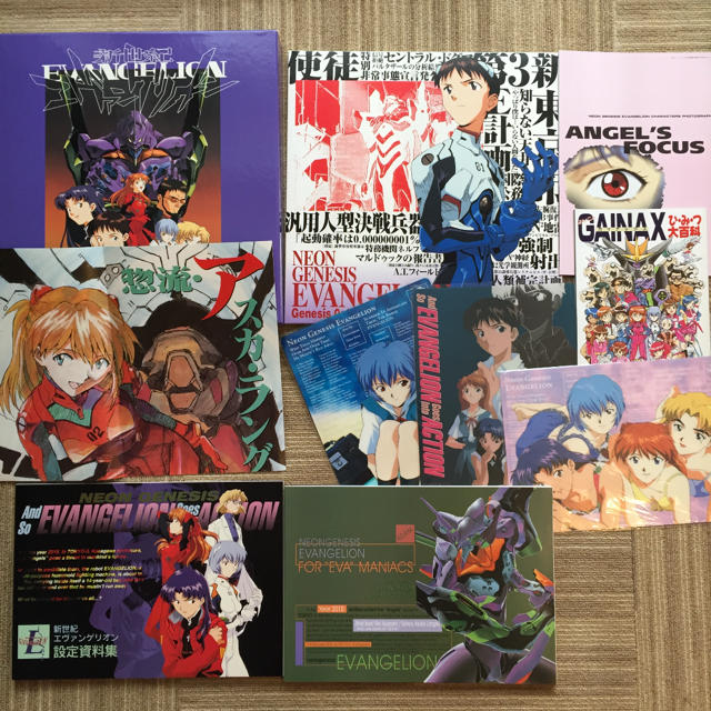 新世紀エヴァンゲリオンLD(ボックス付き) 設定資料集 ほかの通販 by