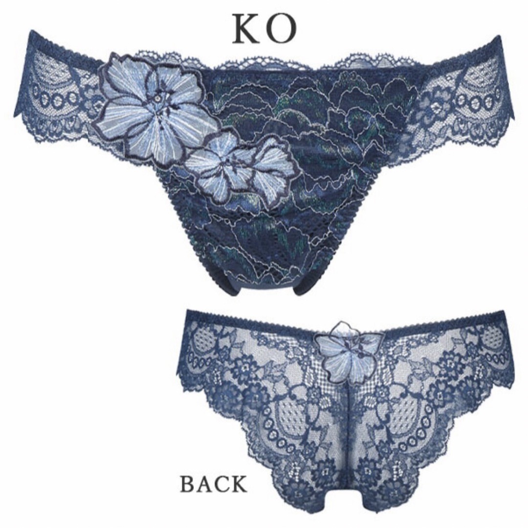 Wacoal - サルート47グループ サルートナイトブラ単品(ネイビー)の通販