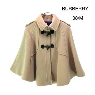 BURBERRY BLUE LABEL（ポンチョ）のフリマアイテム一覧