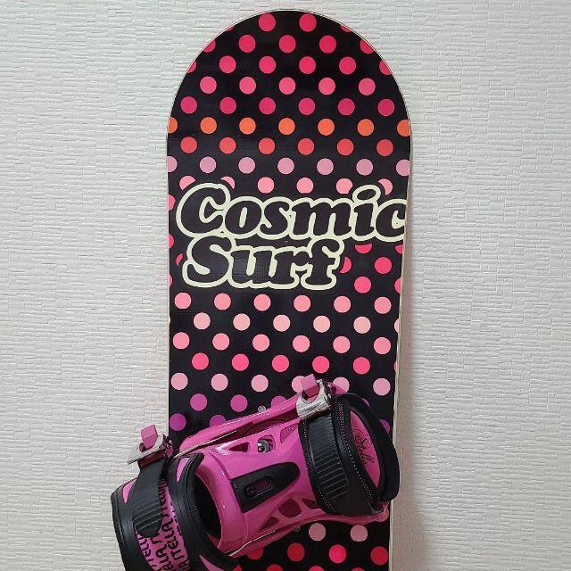 COSMIC SURF スノーボード & バインディングセット 139㎝の通販 by