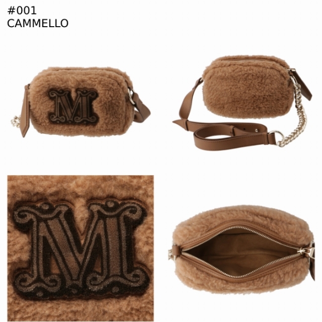 Max Mara - マックスマーラ MAX MARA ショルダーバッグ TEDDY