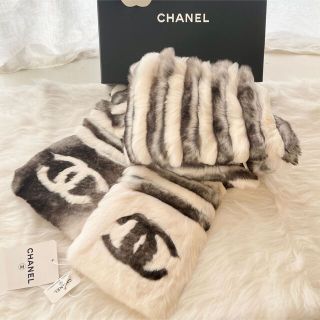 CHANELのフリマアイテム一覧
