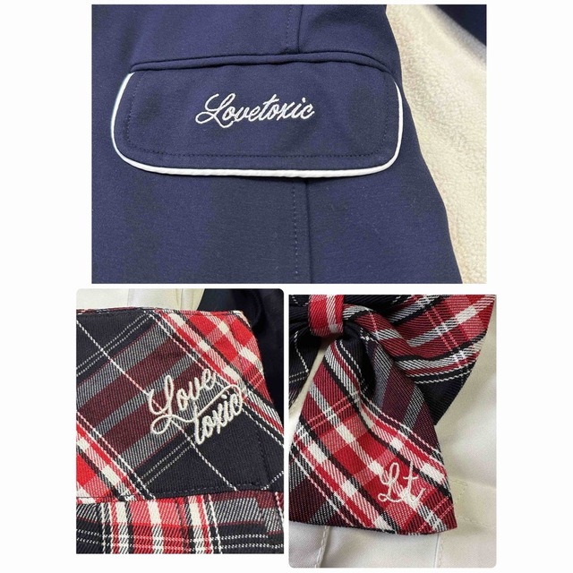 lovetoxic - 大幅値下げ中‼️卒服 ラブトキシック フォーマルセット