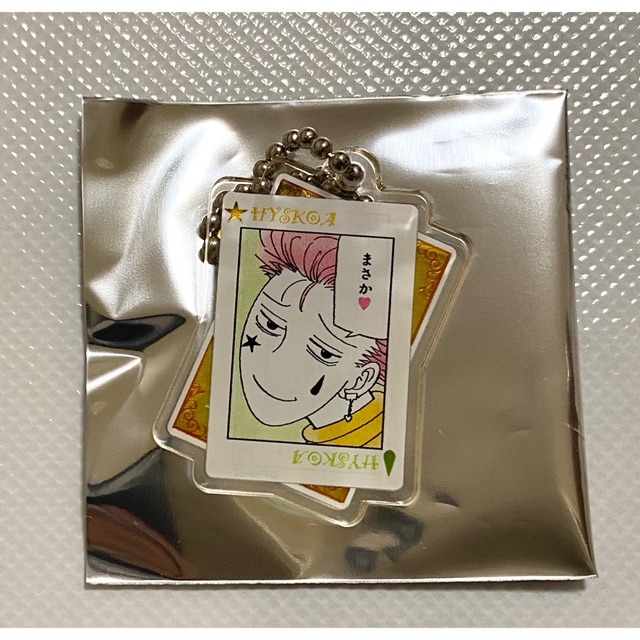 冨樫義博展 ヒソカのバンジーガム風グミ チャーム イルミの通販 by