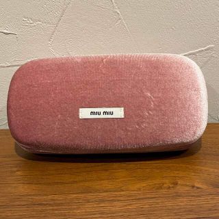 MIU MIU - aloha様専用 miu miu ミュウミュウ サングラスケース 美品の