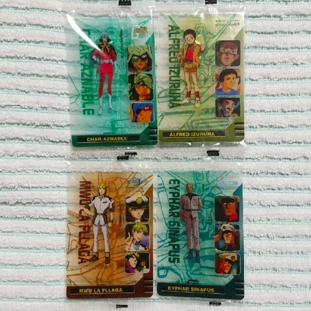 BANDAI - 森永 ガンダムウエハース カード 14点 セット おまけ付の通販