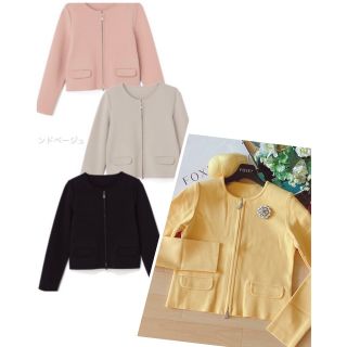 FOXEY（ノーカラージャケット）のフリマアイテム一覧