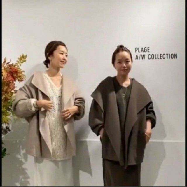 Plage - Plage 即完売 ハミルトンハーフコートの通販 by セール's shop