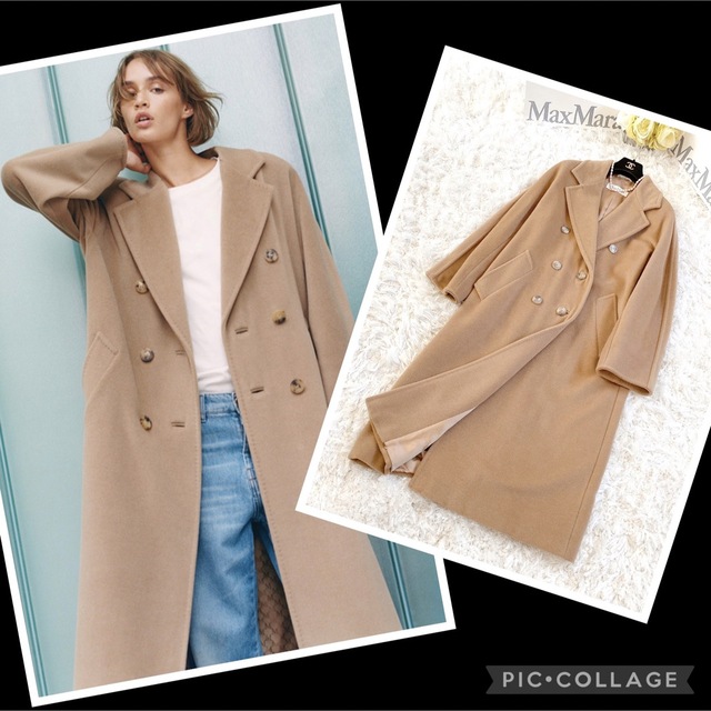 Max Mara - ☆専用☆の通販 by LOVELY♡'s shop ｜マックスマーラなら
