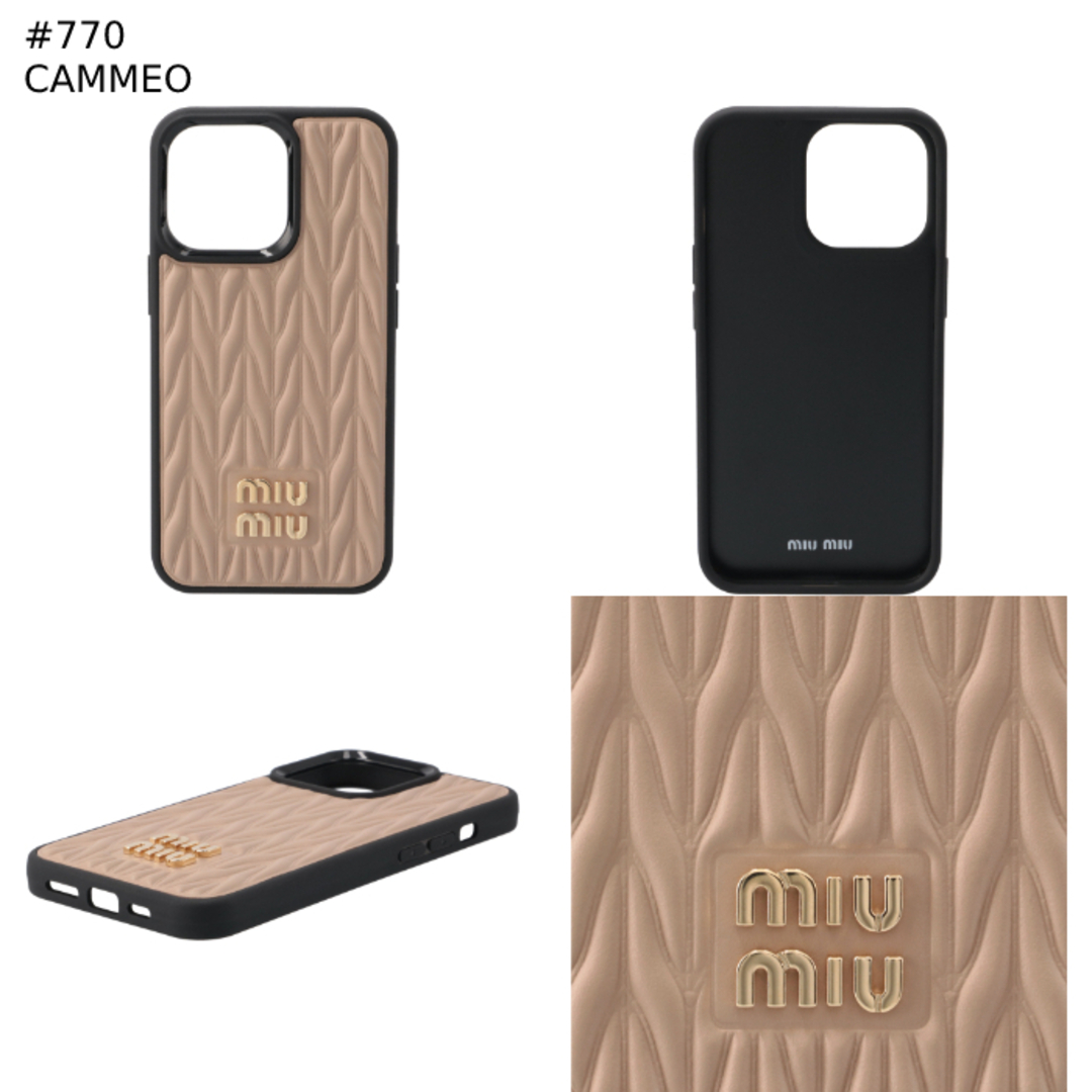 MIU MIU - MIU MIU レザー マテラッセ iPhone13Proケースの通販 by