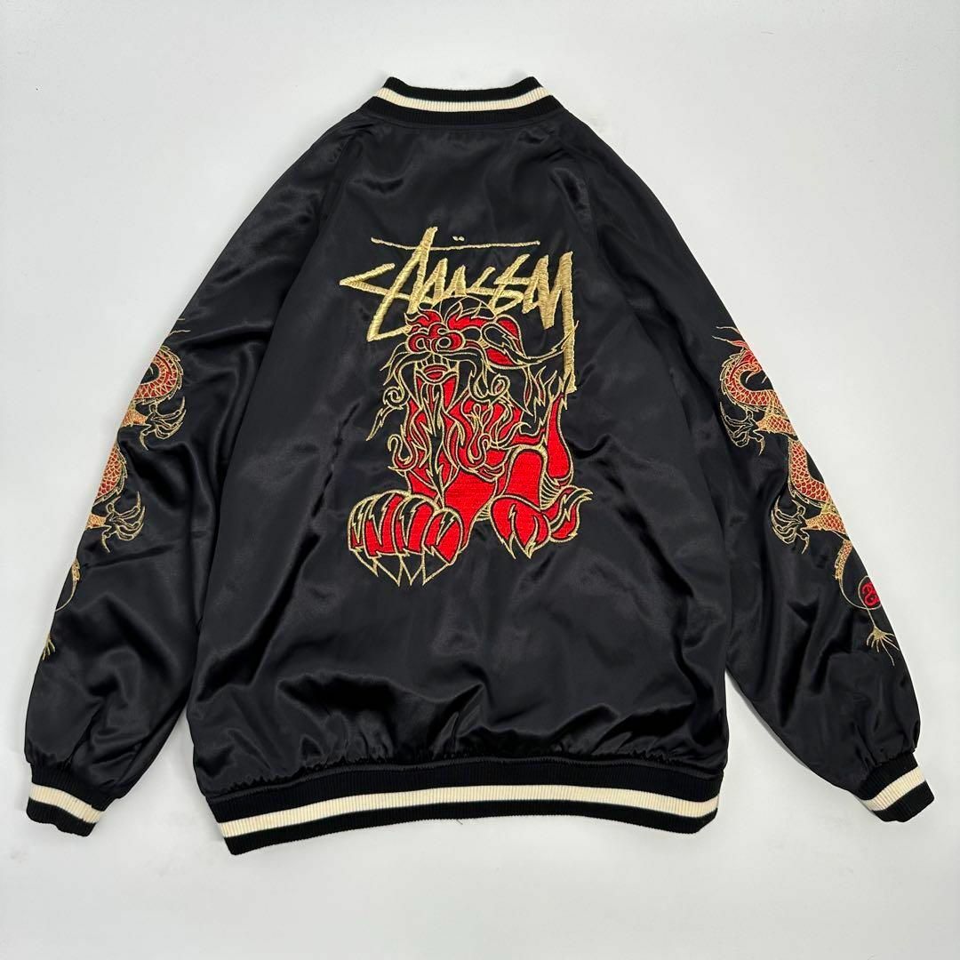 STUSSY - ⭐️ T様予約済み⭐️ 【激レア】ステューシー リバーシブル