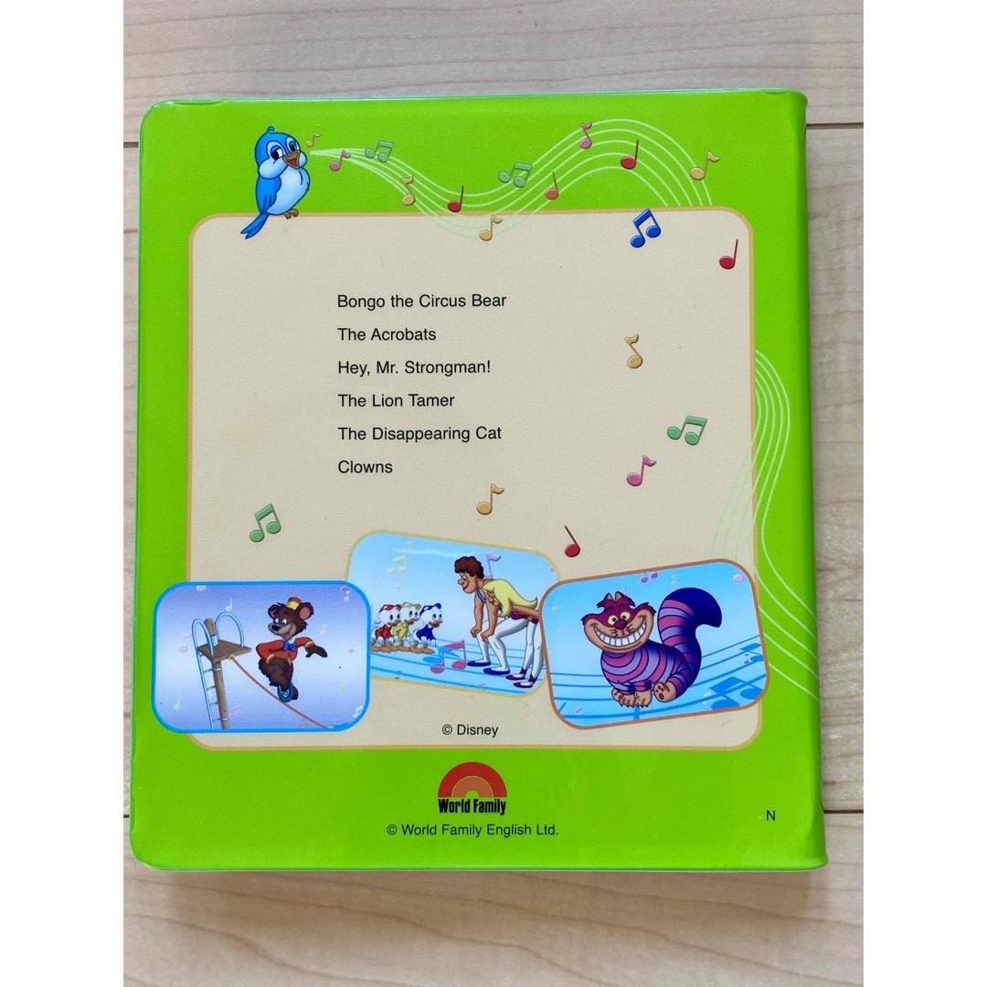 Disney - シングアロング DVD 8巻&CD 2巻 【DWE ワールドファミリー