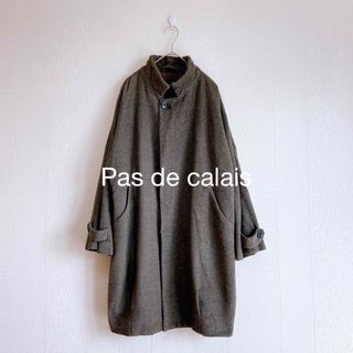 pas de calais（ロングコート）のフリマアイテム一覧