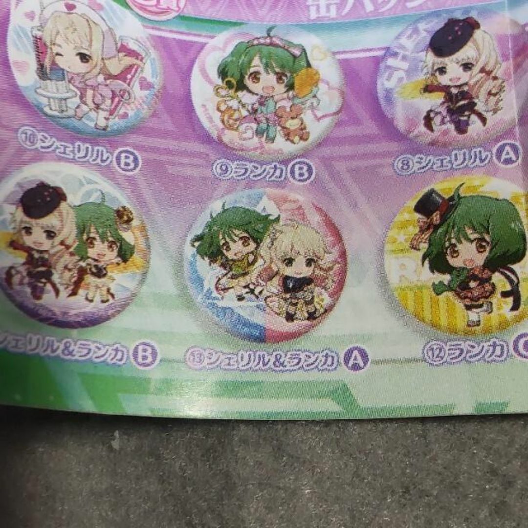 マクロスFアソート缶バッジ シェリル&ランカの通販 by mako0079's shop