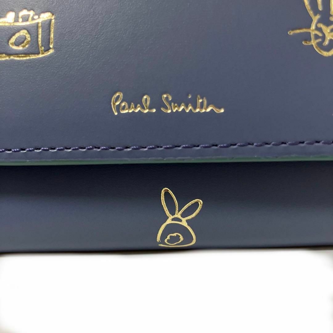 Paul Smith - 【新品】 ポールスミス ミックスドゥードゥル ラベンダー