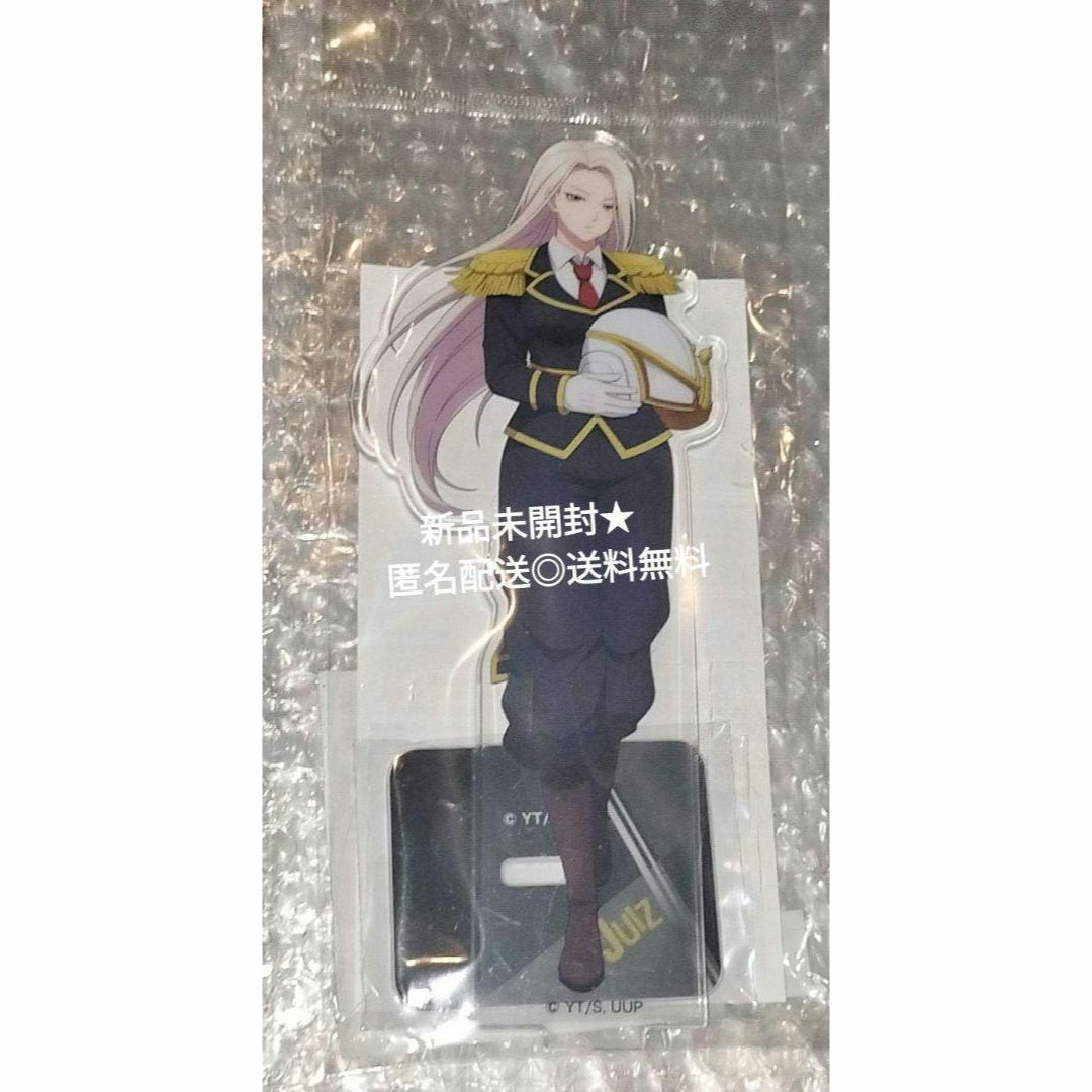 アンデッドアンラック ジュイス アクリルスタンドの通販 by 多数販売中