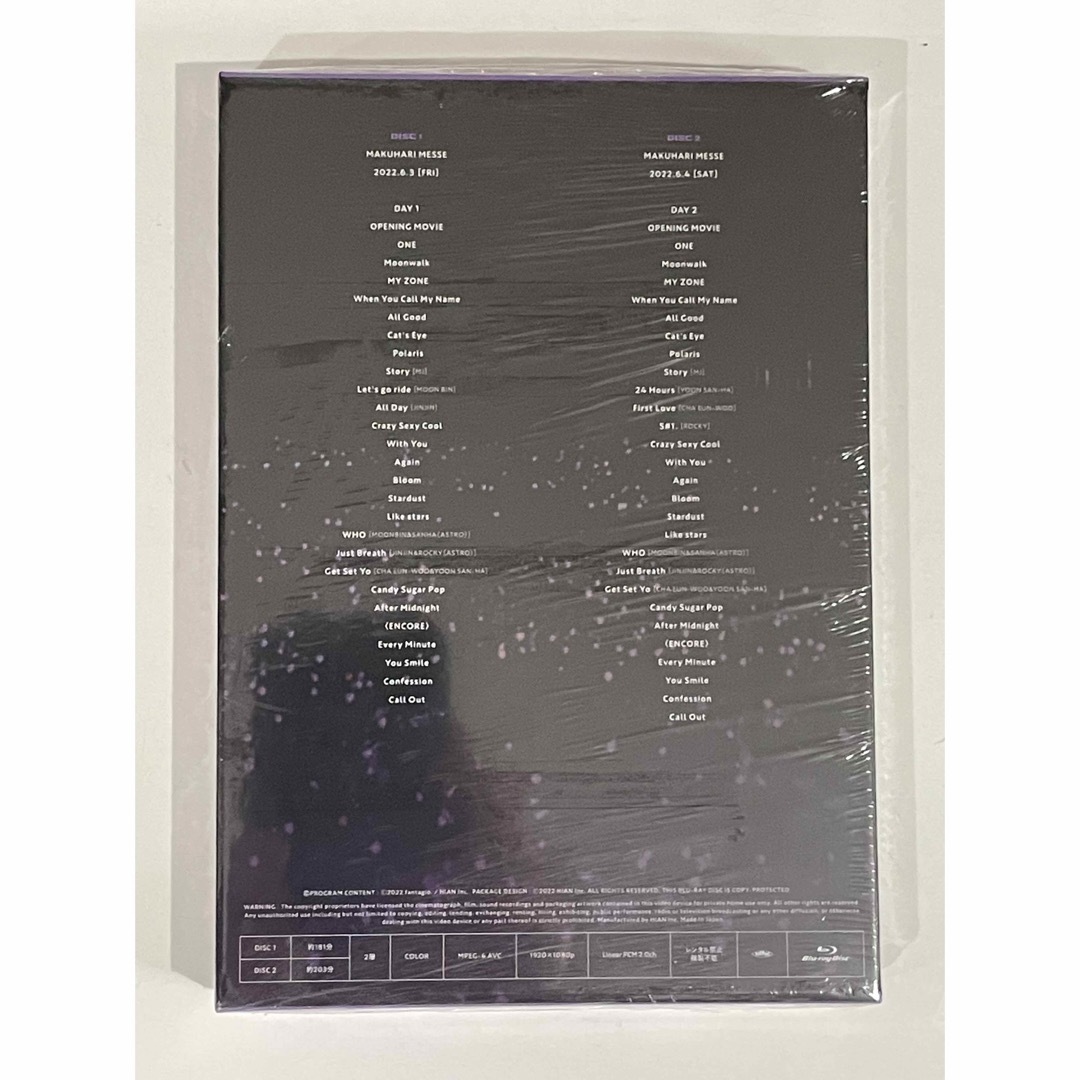 ASTRO - ASTRO STARGAZER 未開封 ファンクラブ限定盤の通販 by のあし