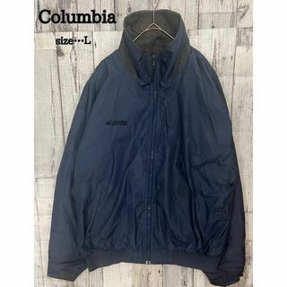 Columbia（ダウンジャケット ・ ブルー・ネイビー/青色系）のフリマ