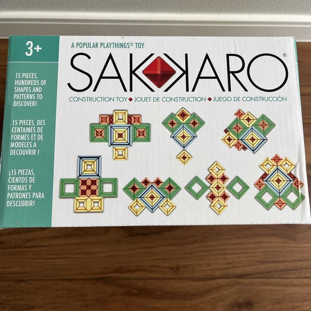 Neaf - 積み木「Sakkaro」サッカロ ネフ社（naef)ダイアモンドの通販