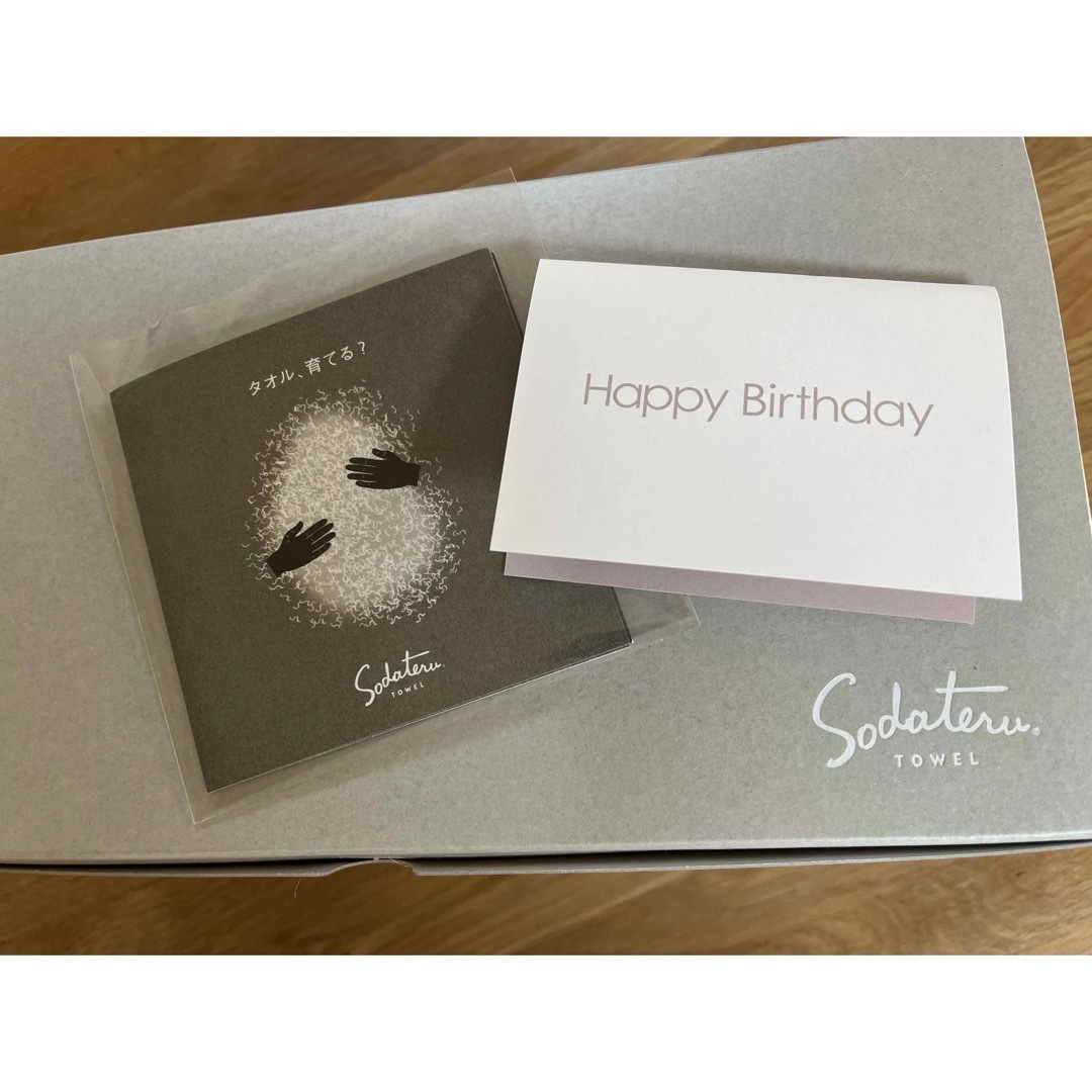 新品未使用】育てるタオル feel バスタオル2枚セットの通販 by り's