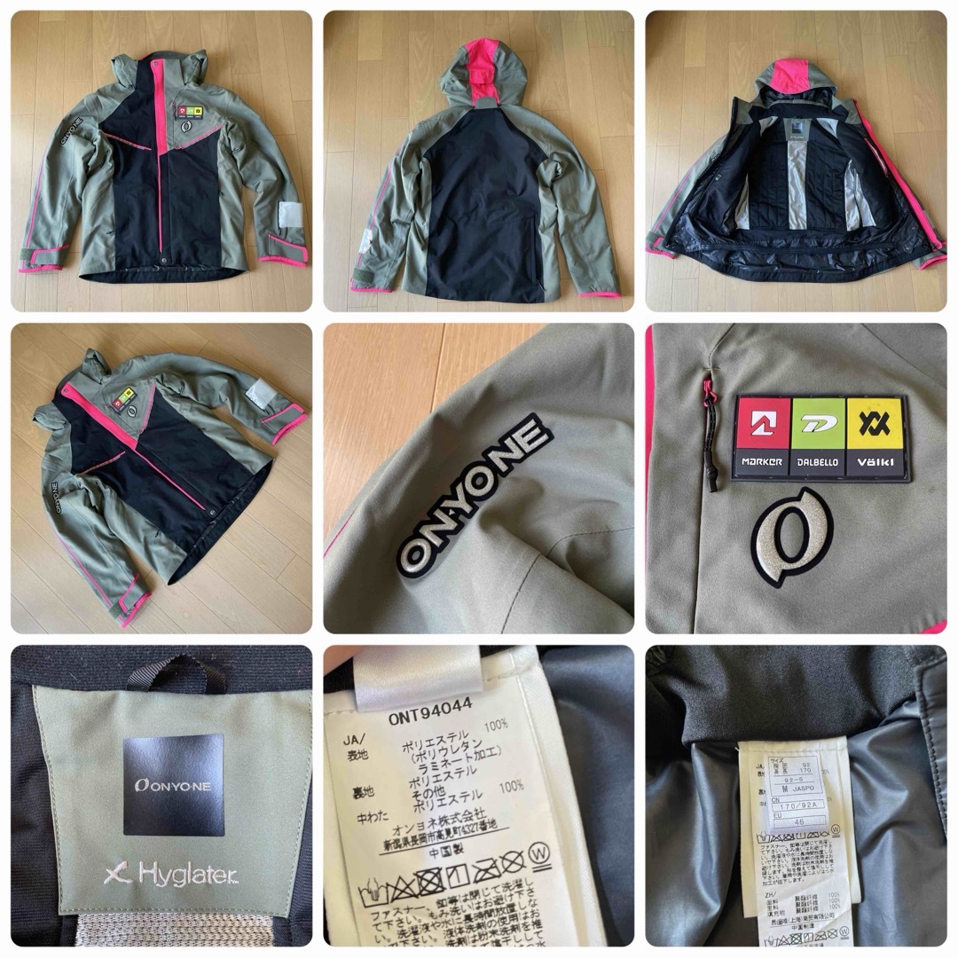 ONYONE - オンヨネ ONYONE スキーウェア デモチーム サイズM 中古の