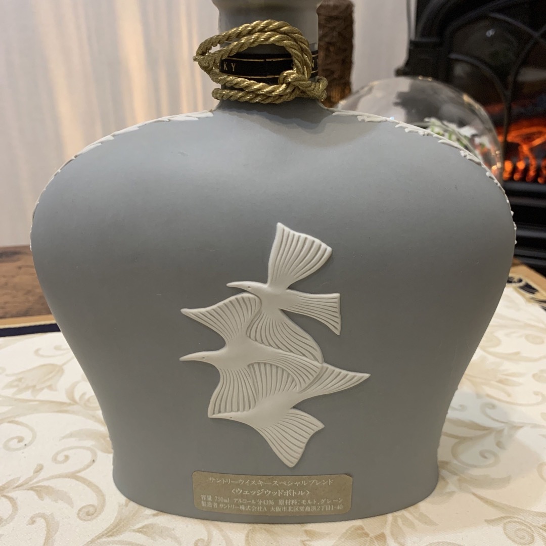 WEDGWOOD - ウェッジウッド サントリー ウイスキー スペシャルブレンド