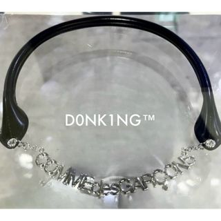 COMME des GARCONS（ネックレス）のフリマアイテム一覧