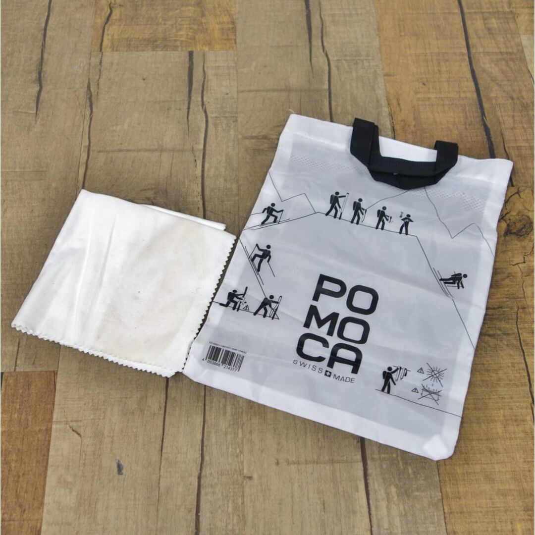 未使用 ポモカ POMOCA CLIMB PRO S-GLIDE 120mm クライミングスキン