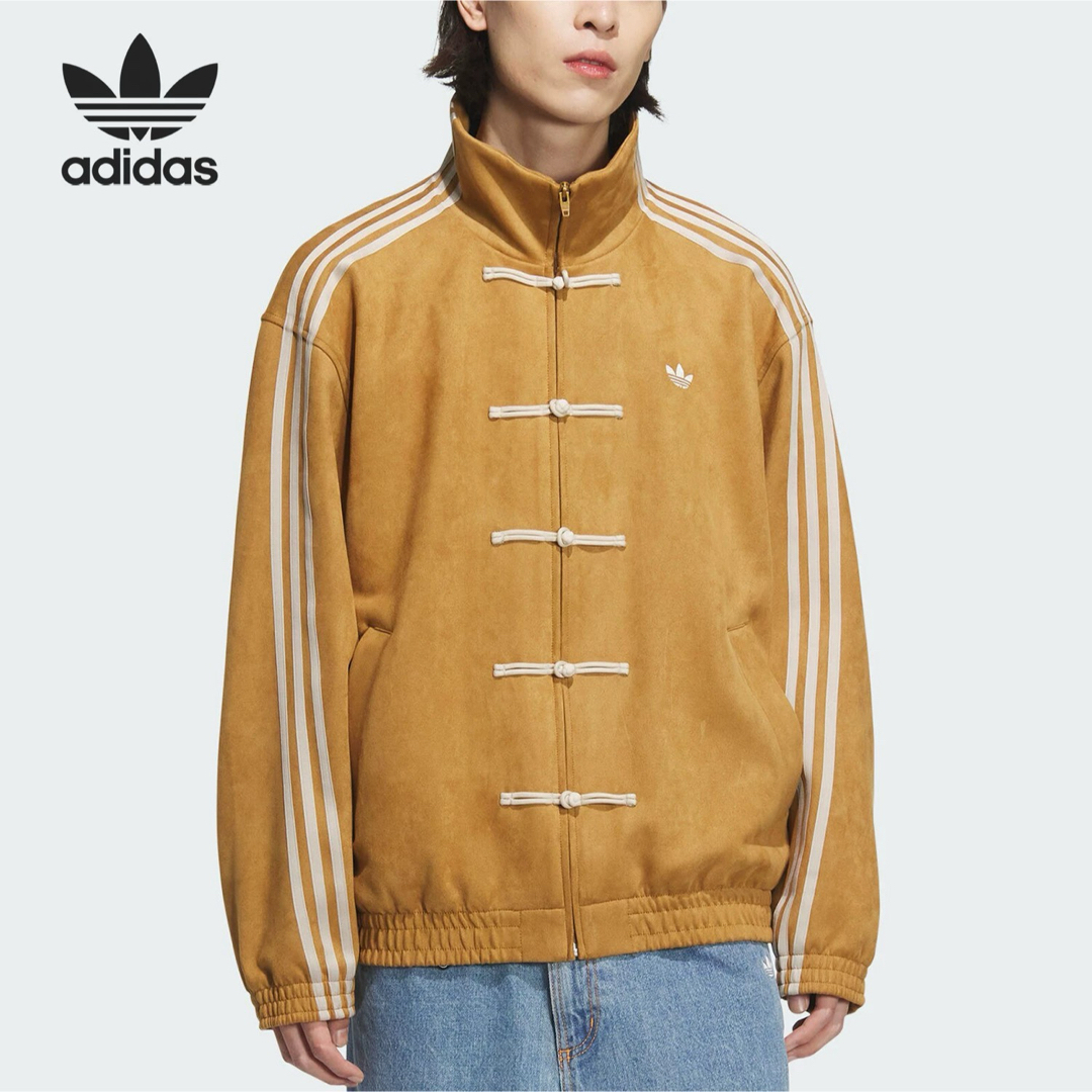 adidas Originals - 中国限定 アディダスオリジナルス チャイナ